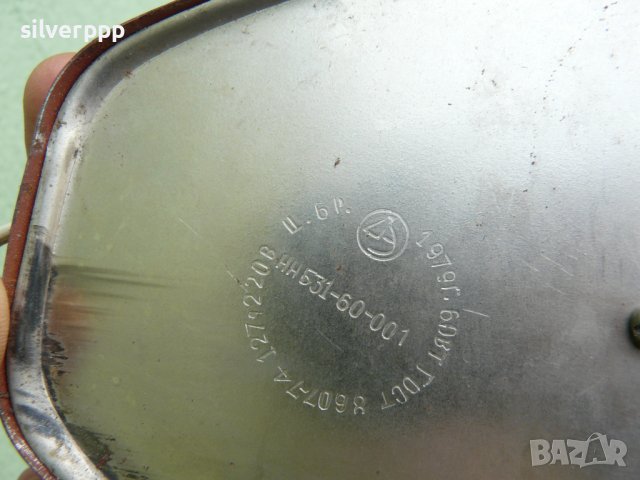  Ретро настолна лампа - 1 , снимка 2 - Други ценни предмети - 42214638