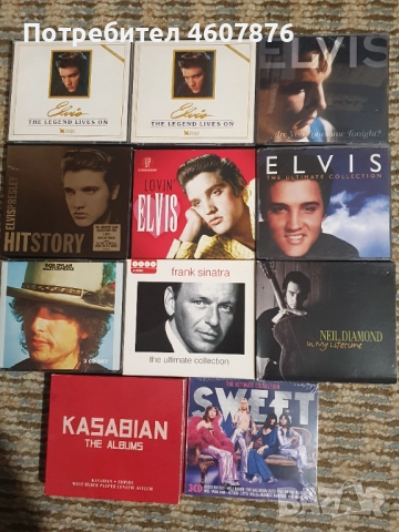 Дискове специални издания, снимка 5 - CD дискове - 51885423