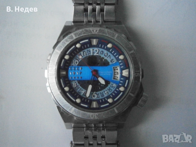 СССР 1917, automatic, cal. Seiko NH35, /Vostok Europe/, TOP!