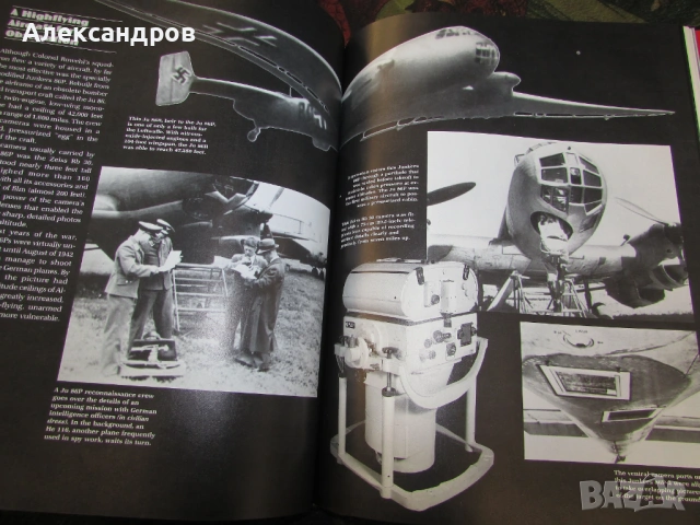 Тъмната война, Третия Райх, снимка 11 - Енциклопедии, справочници - 53166268