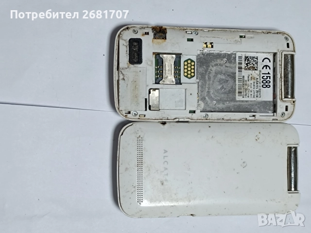 телефон Алкател 2010Х, снимка 4 - Alcatel - 52554806