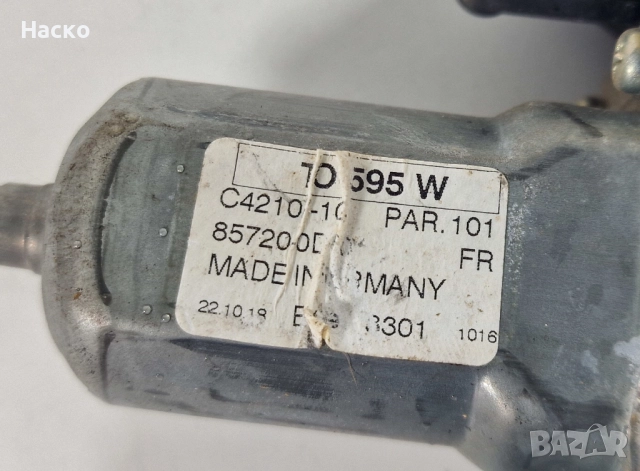 Преден Ляв Стъклоповдигач Стъклоподемник Toyota Yaris P13 Hybrid Тойота Ярис Хибрид П13 2017-2019, снимка 2 - Части - 52791481