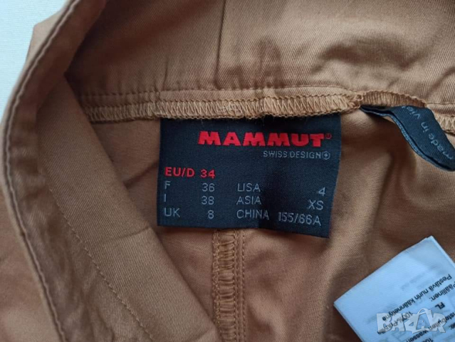 Mammut meteora дамски катерачен туристически,спортен панталон, снимка 5 - Панталони - 44698618