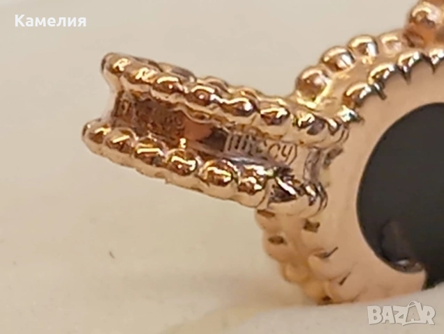 Руско злато , снимка 12 - Колиета, медальони, синджири - 54120098