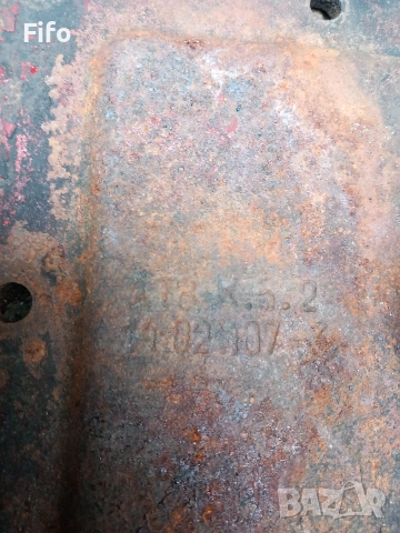 Части за трактор дт20 , снимка 12 - Селскостопанска техника - 45812193