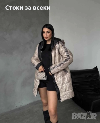 Дамски якета , снимка 3 - Якета - 52642979