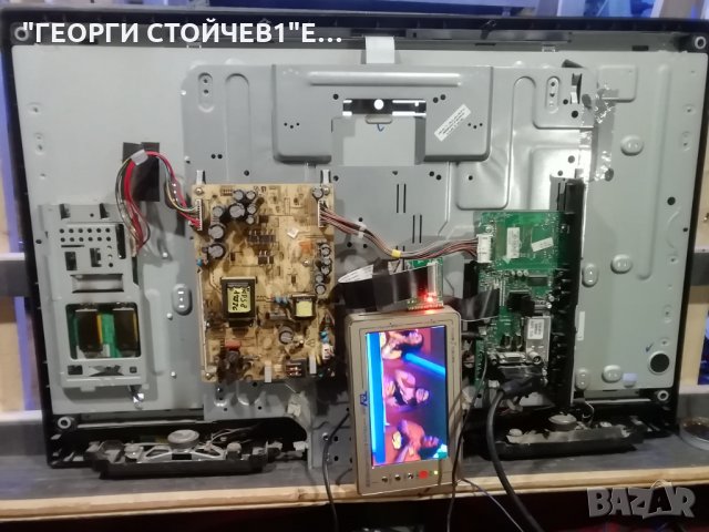 TF-3212  СЪС ДЕФЕКТЕН ПАНЕЛ