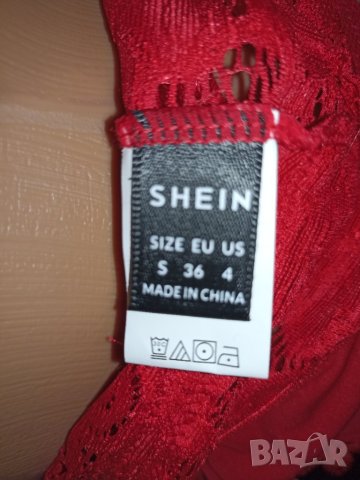 Shein S-Червено дантелено бюстие- топ, снимка 11 - Корсети, бюстиета, топове - 42029111