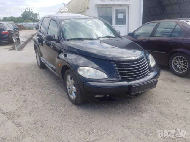 Предна лява закопчалка за колан за безопасност за Chrysler PT Cruiser 2.2 CRD (2004) 0TR54XDVAC , снимка 2 - Части - 54301065