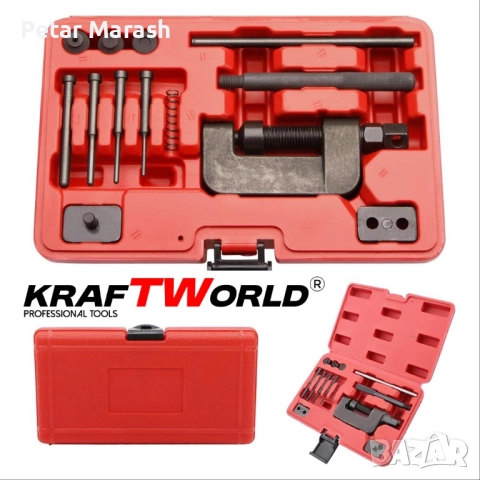 Комплект за разглобяване и занитване на вериги KraftWorld – универсален, #35–#630, снимка 3 - Други инструменти - 51452258