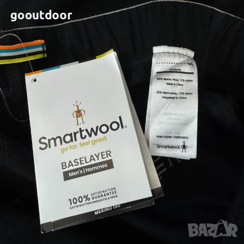 Smartwool мъжки мерино клин (XL), снимка 4 - Спортни дрехи, екипи - 53332577