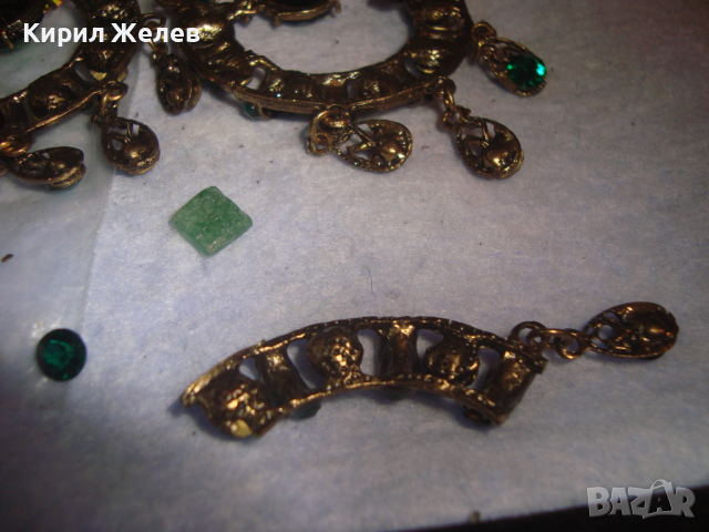 СТАРИ СКЪПОЦЕННИ МЕСИНГОВИ АРТ ДЕКО СТИЛ РЕТРО ОБЕЦИ с ФАСЕТИРАНИ КАМЪНИ ОЛИВИН и ЯСПИС 4121, снимка 15 - Обеци - 36512424