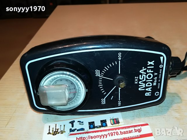 NASA-ENGLAND 2810221634, снимка 4 - Друга електроника - 38483497