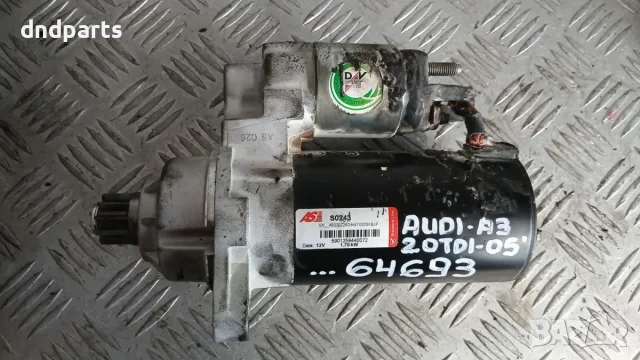 Стартер Audi A3 2.0 TDI 2005 5901259440072 S0243 A3 (8P) (2003-2012)