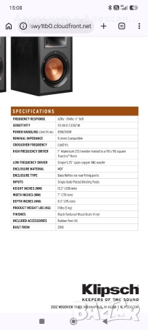 Klipsch R-51M , снимка 8 - Тонколони - 54066823
