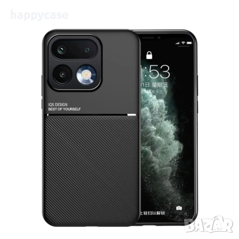 Realme 16 Pro+ / MINIMAL Кейс гръб калъф с магнит, снимка 8 - Калъфи, кейсове - 54326770