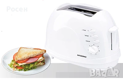 Тостер DOMO Smart и органайзер за бита , снимка 3 - Тостери - 50536011