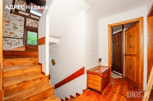 Продава работеща къща за гости Родопите (с. Арда, Смолян)