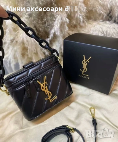 YSL дамска чанта куфарче, снимка 7 - Чанти - 53357144