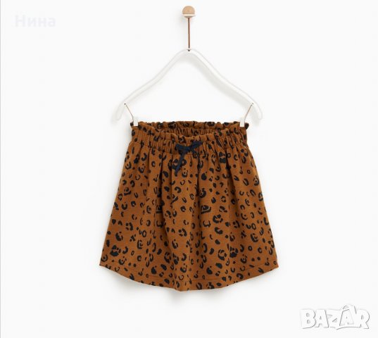 Пола Зара с леопардов принт 