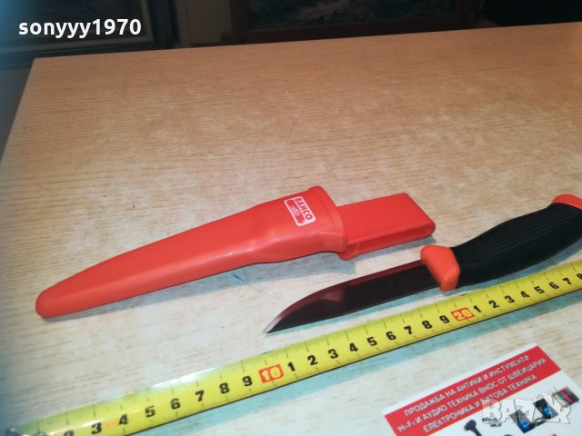 bahco made in sweden-нож 1702210846, снимка 6 - Колекции - 31845357