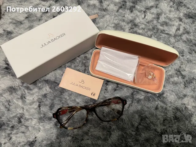 Диоптрични рамки, снимка 8 - Слънчеви и диоптрични очила - 40778763