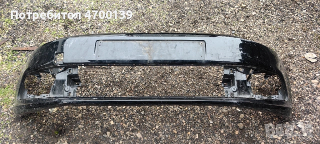 Предна броня wv polo 2014 - 2017