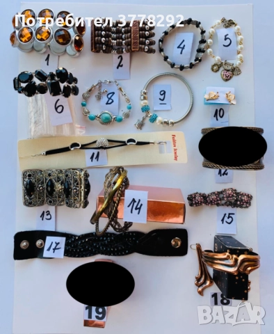 Гривни нови,12 броя,1 бр. обици.Всяка с посочена цена на сн.2,На сн.4-медни бижута-ръчна изработка, 