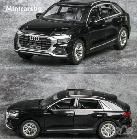 Метални колички: Audi Q8 (Ауди), снимка 14 - Колекции - 28672447