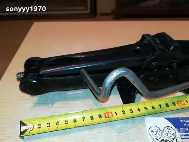 renault charge maxi 972kg germany-крик 0308212042, снимка 3 - Аксесоари и консумативи - 33715544