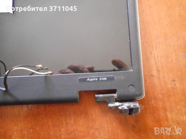 Лаптоп Acer Aspire 5100. Model-BL51 за части, снимка 8 - Части за лаптопи - 42670728