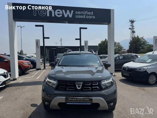 Dacia Duster 1.0 TCe 100k.c. LPG