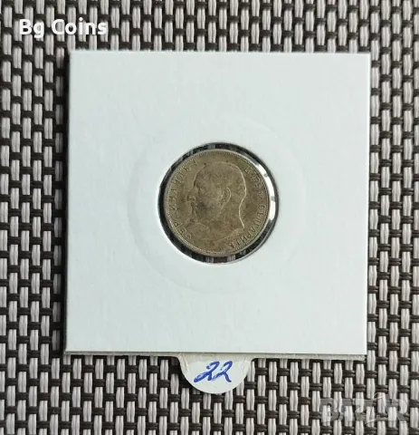 50 стотинки 1913, снимка 2 - Нумизматика и бонистика - 47996522