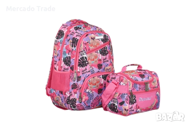 Комплект раница и чанта за храна Mercado Trade, За ученици, Розов, снимка 2 - Раници - 51486441