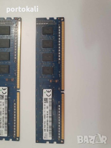 RAM Рам памет за компютър DDR3L 4GB, снимка 4 - RAM памет - 42420828