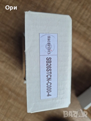 Нови високочестотни говорители ACOUSTICS SB26STCN-COOO-4, снимка 7 - Тонколони - 54036918
