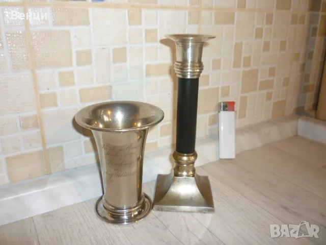 Месингови Чаша Свещник, снимка 12 - Антикварни и старинни предмети - 47505286