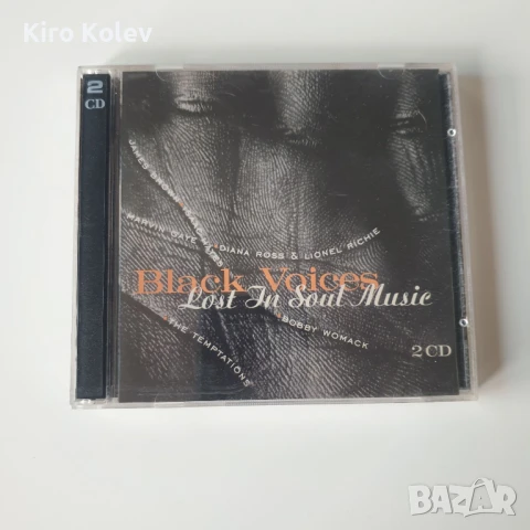 Black Voices - Lost In Soul Music cd, снимка 1