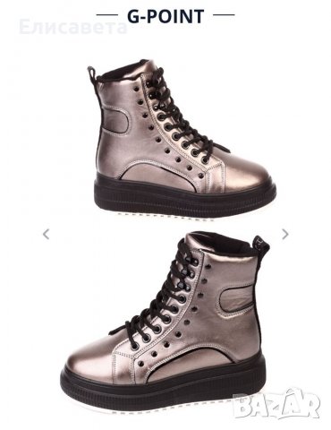 Дамски боти на платформа , снимка 1