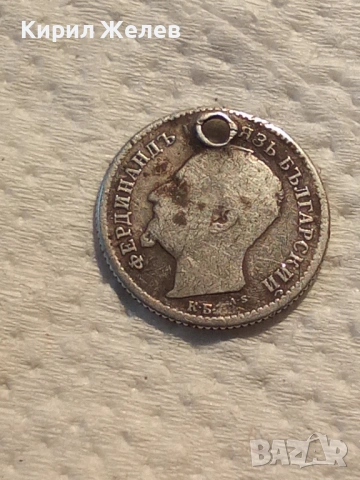 Сребърна монета 50 стотинки 1891 година 51248, снимка 2 - Нумизматика и бонистика - 53196294