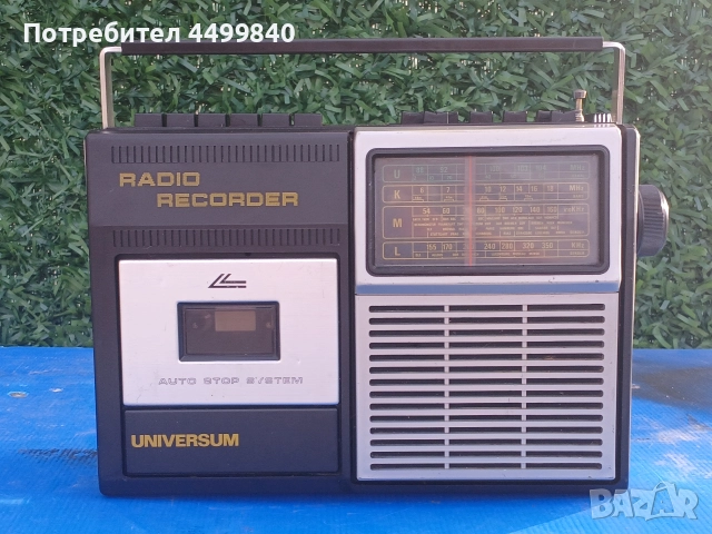ПРОДАВАМ КАСЕТОФОН ( UNIVERSUM CTR- 1186) 