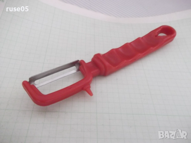 Белачка за плодове и зеленчуци, снимка 6 - Аксесоари за кухня - 52594436