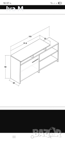 Тв шкаф, снимка 2 - Шкафове - 52620471