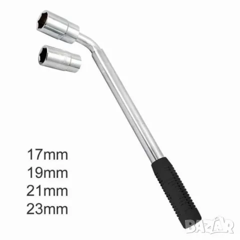 Телескопичен ключ за джанти 17 19 21 и 23 mm до 52 cm