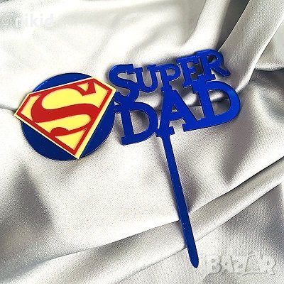 super dad superman Татко Супермен твърд Акрил пластмасов топер за торта украса декор