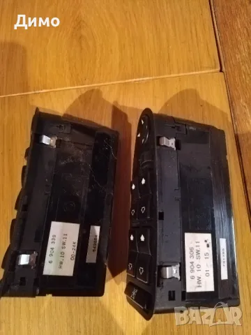 модул управление Ел стъкла бмв е39 bmw e39, снимка 4 - Части - 48932927