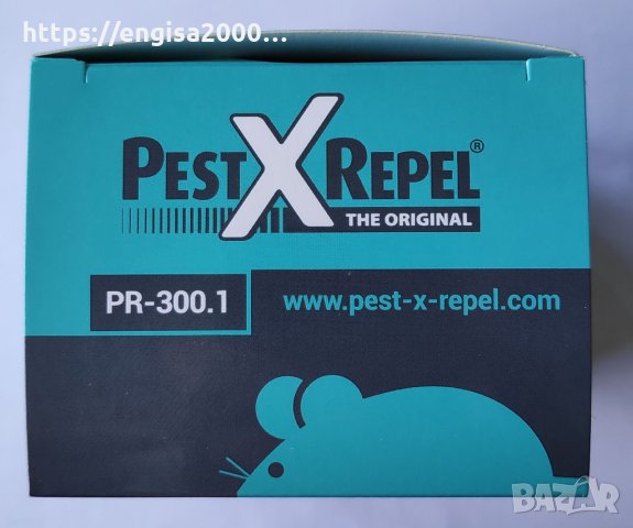 ПРОМО! Електромагнитен уред за борба с гризачи Pest Repeller PR-300.1, снимка 7 - Друга електроника - 31550988