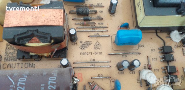 ЗАХРАНВАНЕ FSP271-5F01, снимка 5 - Части и Платки - 29124717