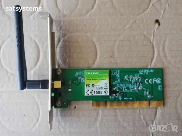 150Mbps Wireless N PCI Adapter TP-Link TL-WN751ND V2.0