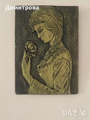 Гипсова картина от соца